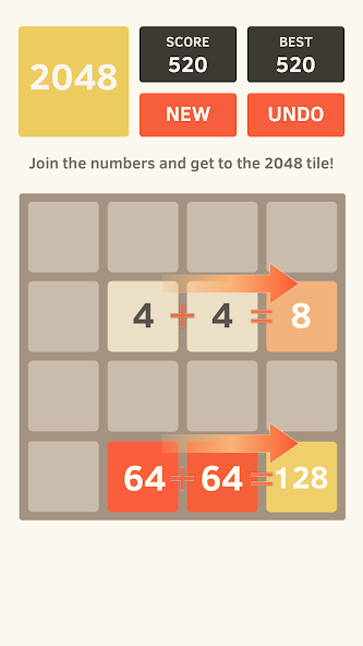 2048 — screenshot 1