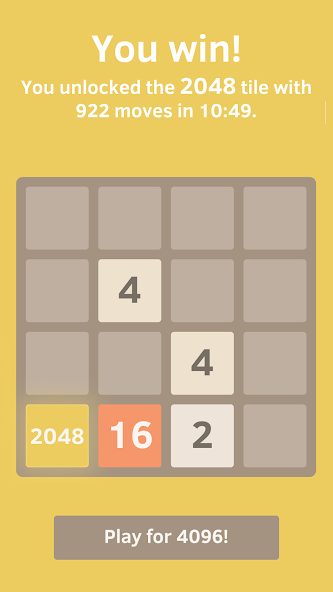 2048 — screenshot 2