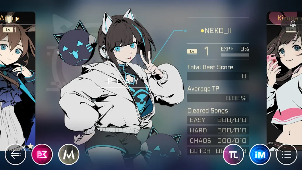 Cytus II — screenshot 1
