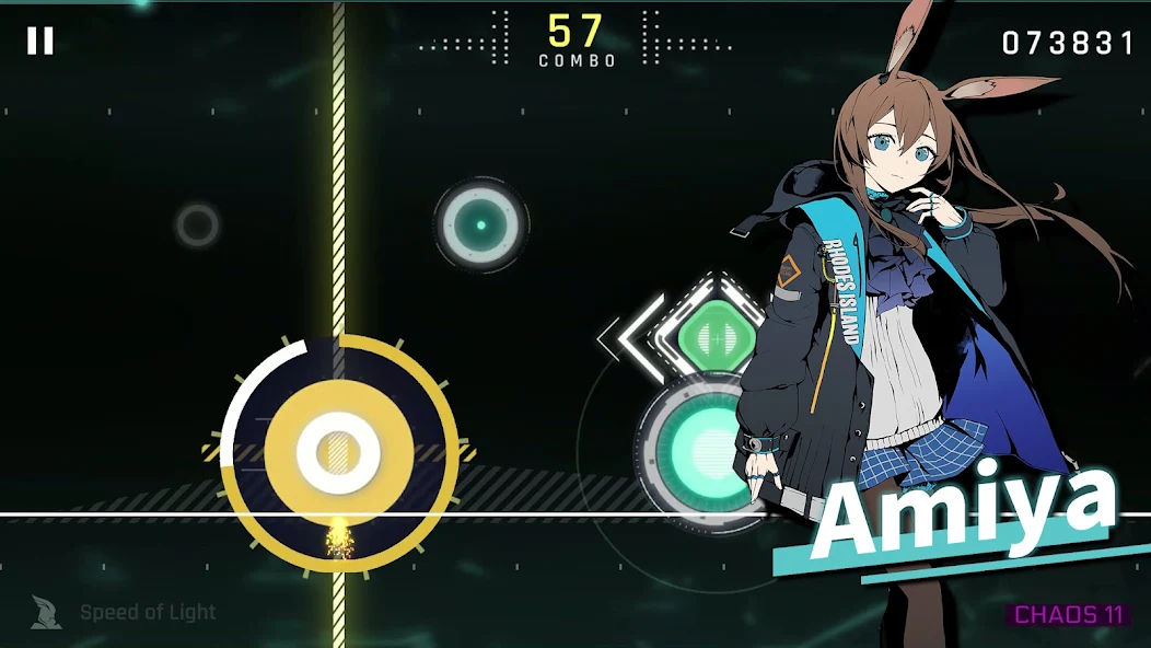 Cytus II — screenshot 4