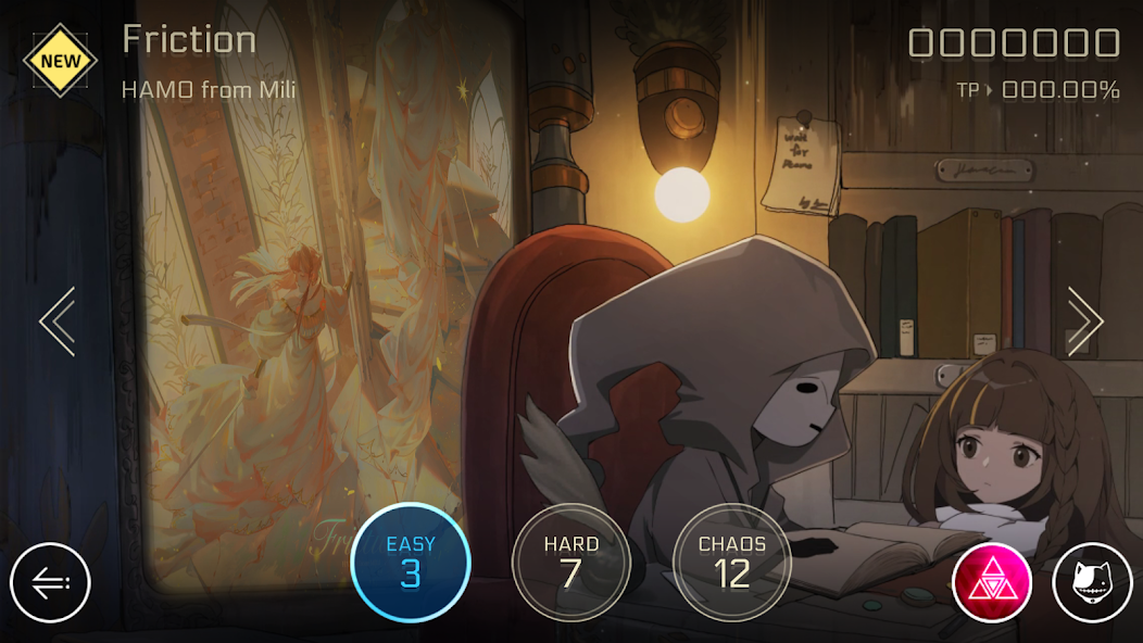 Cytus II — screenshot 5