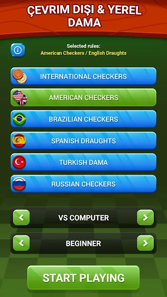 Dama - Online & Offline — screenshot 3