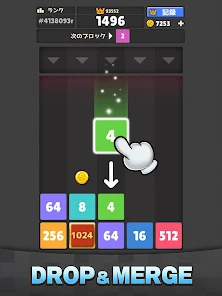 Drop The Number : Merge Game — screenshot 2