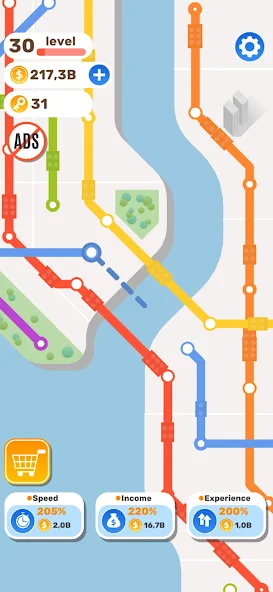 Metro Connect — screenshot 1