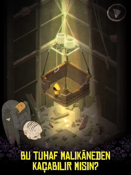 Very Little Nightmares — screenshot 1